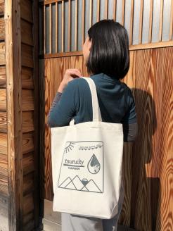 【 非売品 】都留市 限定オリジナルエコバッグ　３点セット