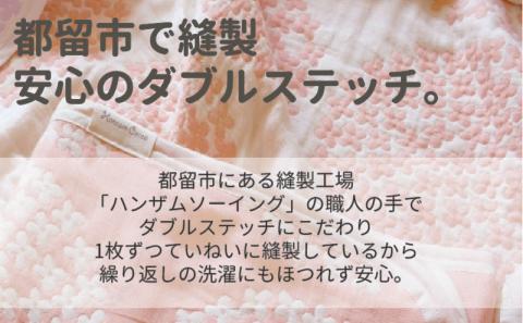 シングルサイズ【HanzamCocoa】 おなかけっと（6重ガーゼ）（140×190cm） グリッド ブラック ｜ ガーゼケット タオルケット 木綿 綿100 掛け布団 保育園 小学生 ベビー お昼寝 グリッド ブラック