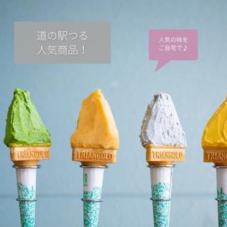 採れたて野菜のジェラートカップ ６個入り