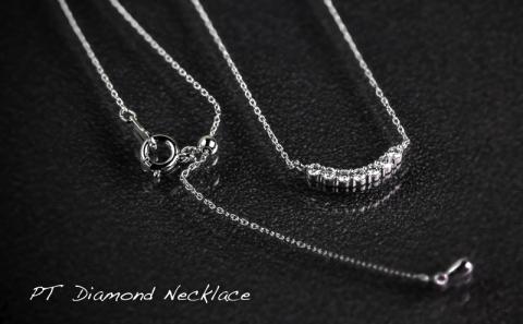 ダイヤモンドネックレス　0.23ct（RP_MN-125）ダイヤ ダイヤモンド プラチナ ネックレス ジュエリー アクセサリー ギフト プレゼント 鑑別書付 保証書付
