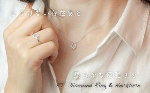 pt900 ダイヤモンドリング＋ネックレス２点セット（RP-562-805）ダイヤ ダイヤモンド プラチナ ネックレス ジュエリー アクセサリー ギフト プレゼント 鑑別書付 保証書付 指輪 リング