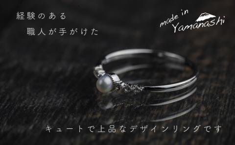 pt900 淡水パール&0.06ctダイヤモンドリング（RP-MR-0586）