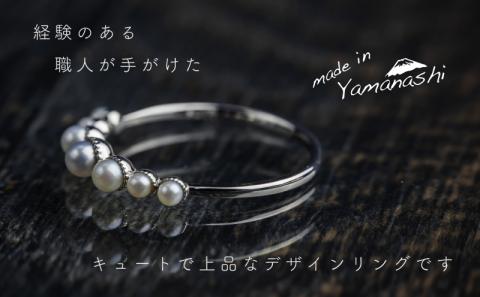 pt900 淡水パールリング（RP-MR-0587）