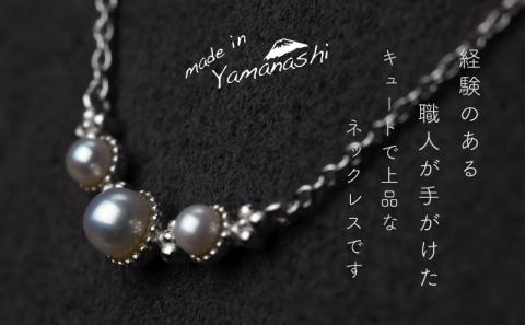淡水パールネックレス（RP-MN-0497）