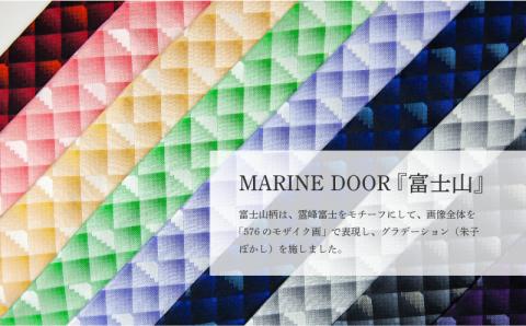 【都留市ふるさと納税】甲州織物ネクタイ　MARINE DOOR 『富士山』（パープル） パープル
