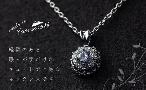 ダイヤモンネックレス　0.21ct（RP_MN-677）