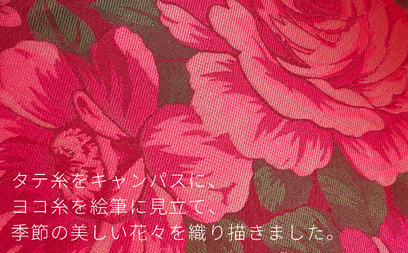 【槙田商店】晴雨兼用長傘　絵おり　大バラ　レッド