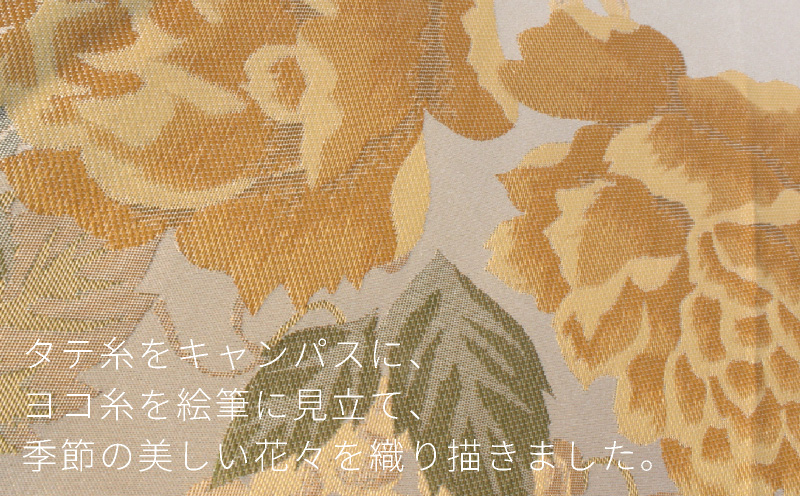 【槙田商店】晴雨兼用長傘　絵おり　バラとぶどう　ベージュ