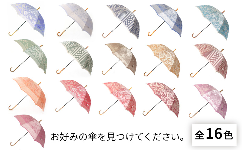 【槙田商店】晴雨兼用長傘　kirie　ペズリー　ビンテージアプリコット