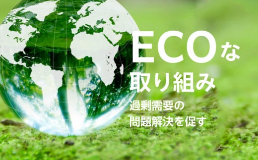 【肌掛け布団】羽毛肌掛け布団　ダウン80％　（シングル：150cm×210cm）【リユース羽毛】【ＲＥＲＥＸ】 ｜ 肌掛け 羽毛 ダウン