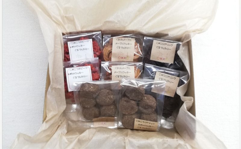 こめこクッキーつめあわせ　その2