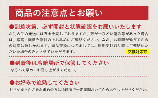 【2026年先行予約】　シャインマスカット約1.5kg（3~4房） 山梨 やまなし 葡萄 ブドウ フルーツ 果物 くだもの ぶどう デザート スイーツ 葡萄  甘い 1.5㎏