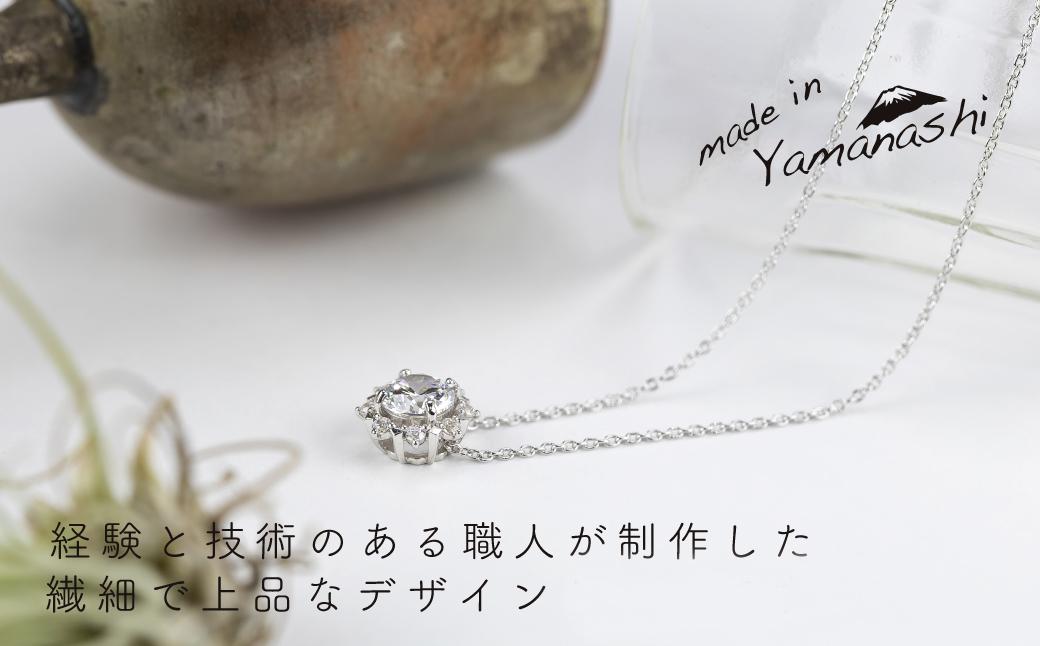 ptダイヤモンドネックレス 0.50ct+0.10ct（RP-MR-770）