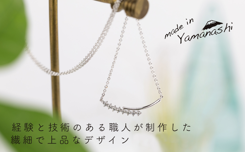 pt900ダイヤモンドネックレス 0.08ct（RP-MN-784）