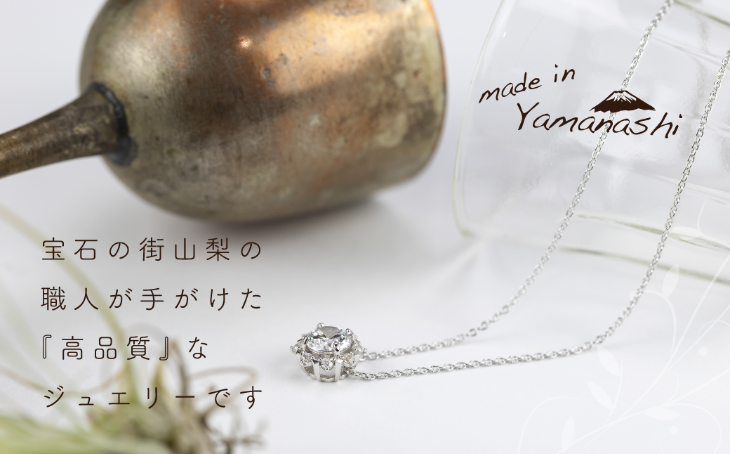 pt900 ダイヤモンドリング  & ダイヤモンドネックレス（RP-MR1202-MN770）