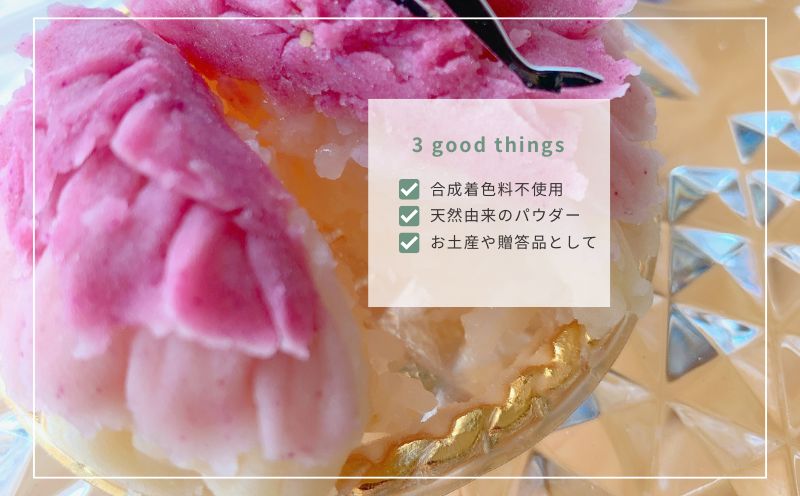 おはぎプリンセス® スイーツ ギフト お土産 合成着色料不使用 和菓子 あんこ 餡