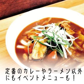 都留文科大学　食堂チケット