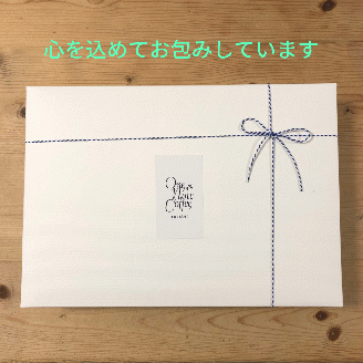 水出しアイスコーヒーバッグ詰合せ　コーヒー　珈琲　こだわり　コロンビア　ブレイクタイム　水出しアイスコーヒー　アイスコーヒー　水だし　簡単 水出しアイスコーヒーバッグ4袋　計12個