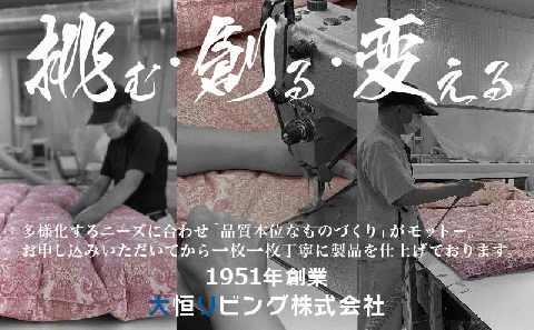 LANCETTIランチェッティPalazzoパラッツォ BOXシーツ【SD(セミダブル)サイズ】【ブラック】【日本製】  BOXシーツ ブラック セミダブル