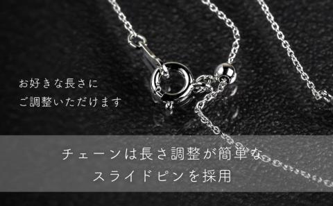 ダイヤモンドネックレス　0.30ct（RP_MN-589）ダイヤ ダイヤモンド プラチナ ネックレス  ジュエリー アクセサリー ギフト プレゼント 鑑別書付 保証書付