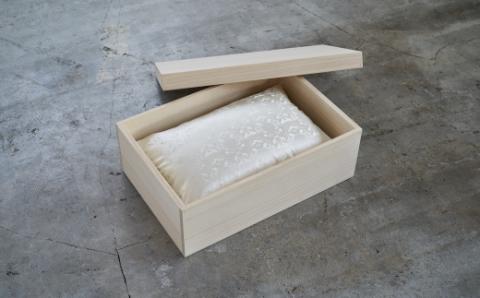 アイダーダウン枕43X63cm【新津】｜絹　シルク