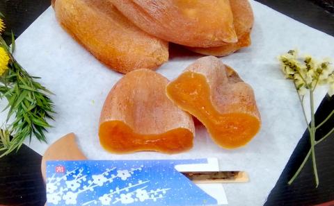 【都留市ふるさと納税】枯露柿（中サイズ12個入り）かき　ドライフルーツ　干し柿　旬の味覚　スイーツ　甲州百目