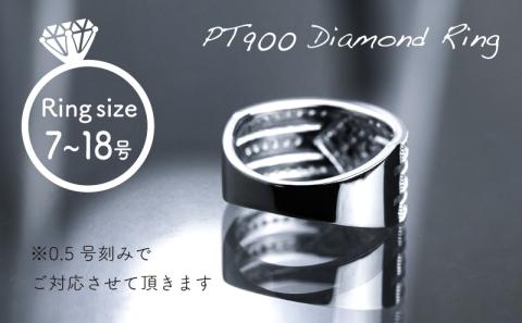 pt900 ダイヤモンドリング　0.56ct（RP_MR-204）ダイヤ ダイヤモンド プラチナ リング 指輪 ジュエリー アクセサリー ギフト プレゼント 鑑別書付 保証書付