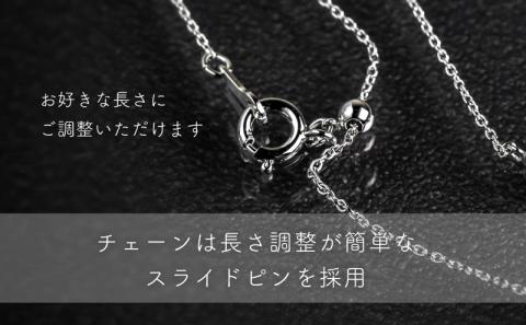 ダイヤモンドネックレス　0.16ct（RP_MN-072）ダイヤ ダイヤモンド プラチナ ネックレス ジュエリー アクセサリー ギフト プレゼント 鑑別書付 保証書付