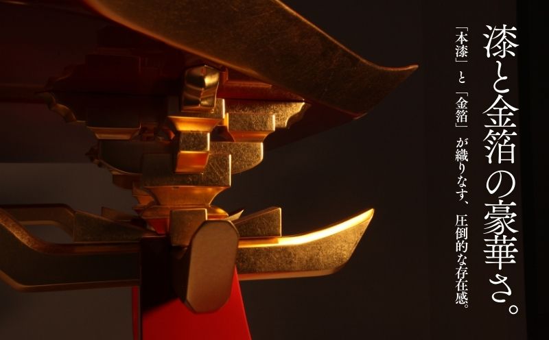 漆器テーブル（朱色）インテリア 高級 ソファ 座卓 漆