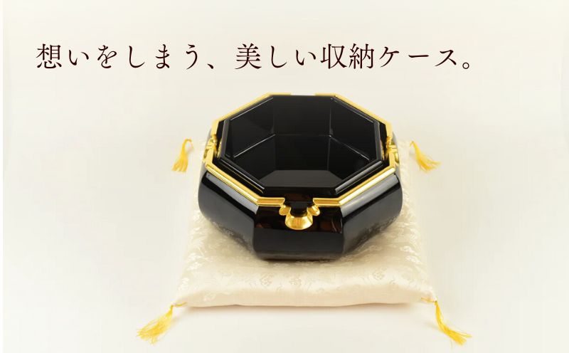 【佐藤木工】彩玉手箱 木曽漆 京組紐（漆黒）