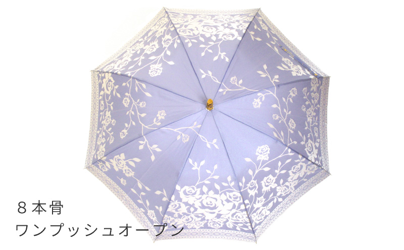 【槙田商店】晴雨兼用長傘　kirie バラ　ロイヤルパープル
