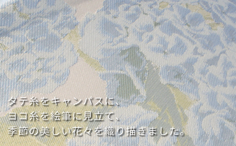 【槙田商店】晴雨兼用折りたたみ傘　絵おり　紫陽花　ベージュ