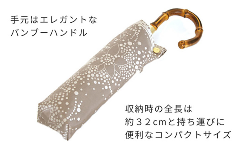 【槙田商店】晴雨兼用折りたたみ傘　kirie　ドットフラワー　モカブラウン