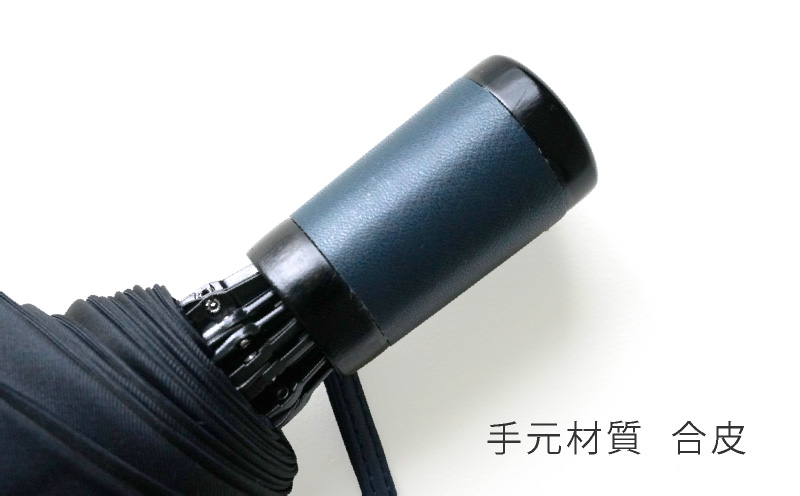 【槙田商店】紳士折たたみ傘　Tie　Plain×Stripe　NAVY NAVY Plain×Stripe