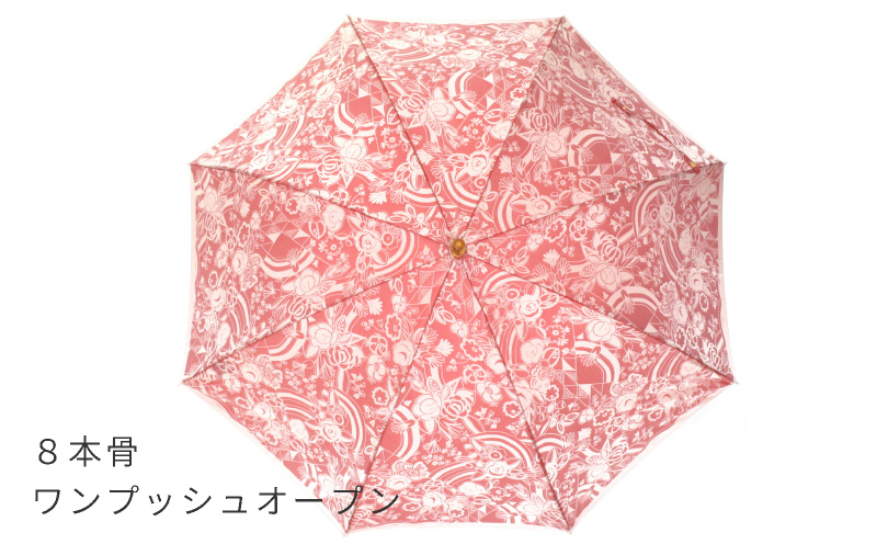 【槙田商店】晴雨兼用長傘　kirie　更紗　ルージュ｜送料無料 槙田商店 傘 雨傘 おしゃれ レディース 贈答 プレゼント ギフト 母の日 誕生日 日本製 女性 長傘 晴雨兼用 ブランド 高品質 婦人用 日傘 UV加工 更紗　ルージュ