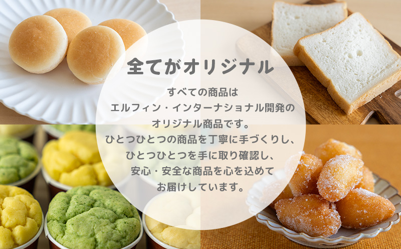 災害備蓄用　アレルギー特定原材料２８品目使用無し　米粉で作った乾パン缶入り　1ケース（24缶入り）　災害　備蓄　アレルギー対応　米粉　乾パン　米粉パン　離乳食　赤ちゃん 缶入り(5個入り）×24缶