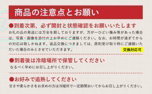 【2026年 先行予約】山梨県産　シャインマスカット 約1.2kg (２房～3房) | フルーツ 人気 甘い 糖度 山梨 大粒 種無し 種なし 山梨 やまなし 山梨県産 葡萄 ブドウ フルーツ 果物 くだもの シャイン マスカット ぶどう デザート スイーツ 1.2kg