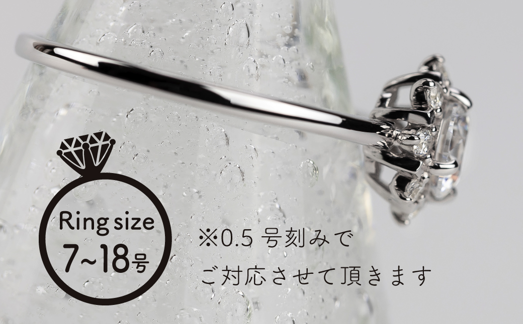 pt900ダイヤモンドリング 0.50ct+0.10ct（RP-MR-1202）