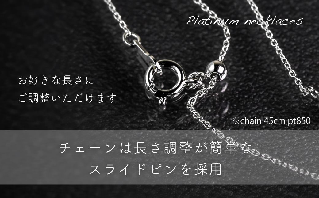 pt900ダイヤモンドネックレス 0.37ct（RP-MN-776）