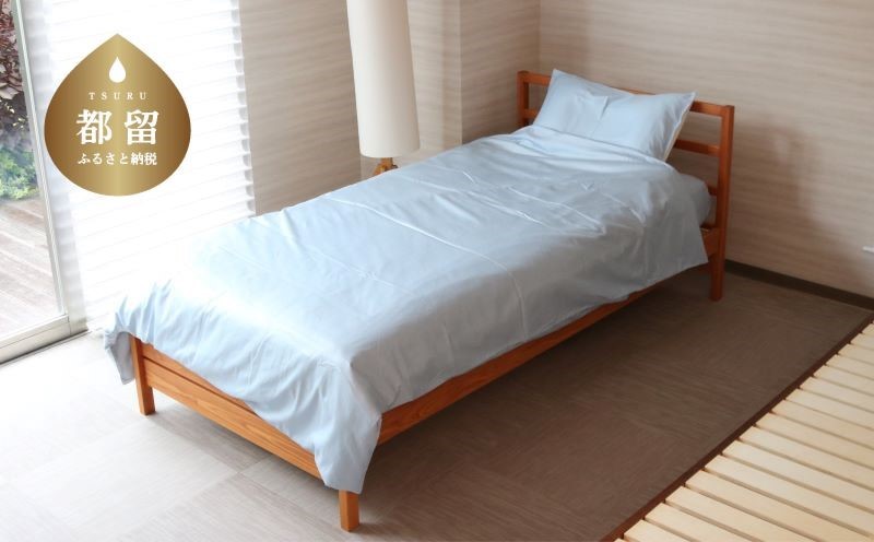 コットンサテンさらっと掛けふとんカバー　シングルサイズ　2枚（ブルー/グレー） ブルー/グレー