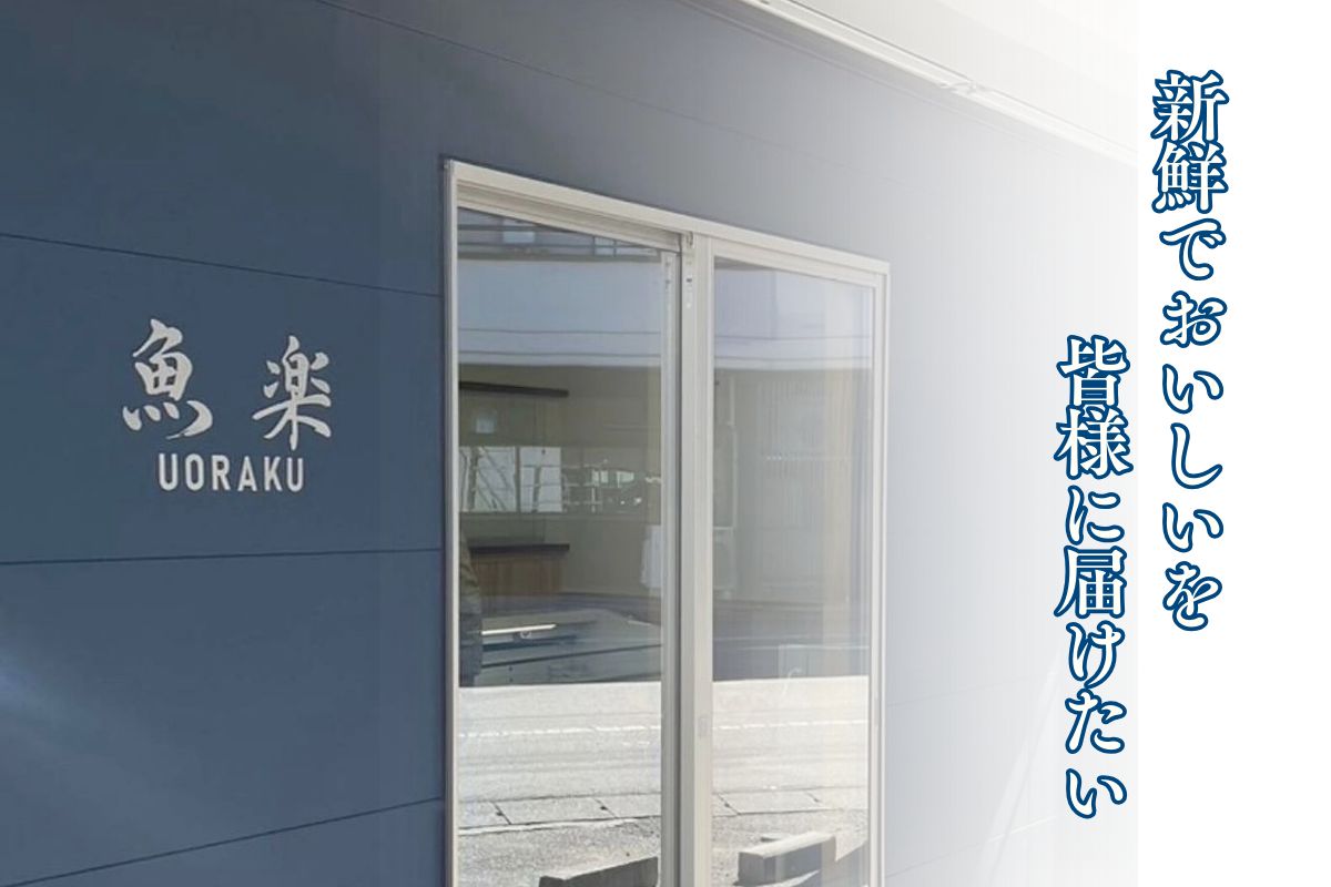 銀だら西京漬け タラ　鱈　たら　西京　西京漬け　漬け　魚　切り身