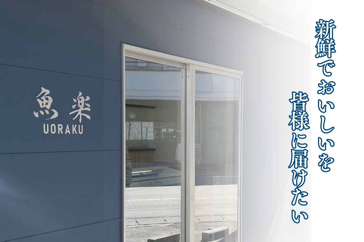 サバの味噌煮 鯖　さば　サバ　味噌煮　魚