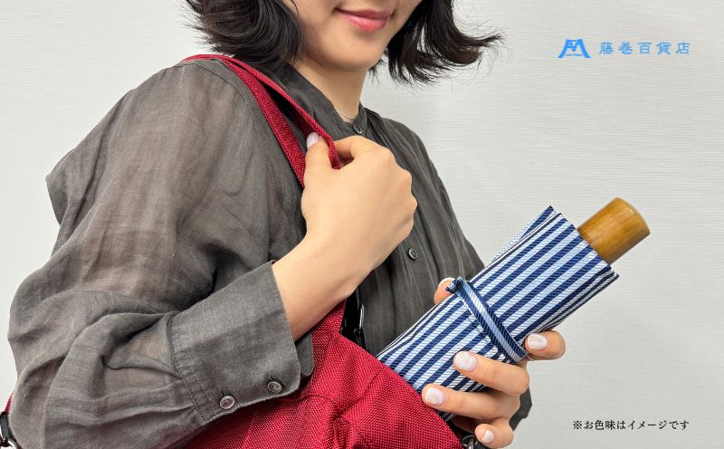 【藤巻百貨店】Ramuda 晴雨兼用 耐風折りたたみ傘 甲州織ロンドンストライプ/スカイブルー