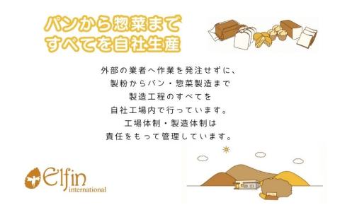 お米100％でつくった　野菜入りミニカップケーキセット　米粉　アレルギー対応　カップケーキ　ミニ　野菜入り