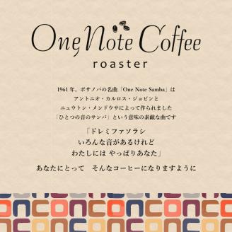 カフェインレスコーヒーセット　（豆のまま200g）　珈琲　コーヒー　デカフェ　カフェインレス　妊婦　妊娠　授乳 豆のまま200g