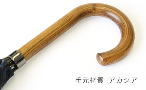 【槙田商店】紳士長傘　Tie　Stripe×Plain　BLUE BLUE Stripe×Plain