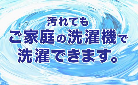 3WAYスリーウェイ寝袋 専用ケース付き　環境に優しい再生羽毛使用　ネイビー無地　日本製　キャンプ　車中泊　クッション　ダウンケット　来客用　災害用 ネイビー