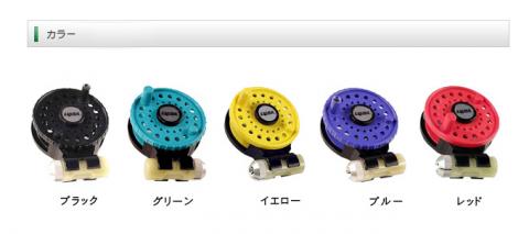 【レッド】ルアー根がかり回収機　ルーバウノ