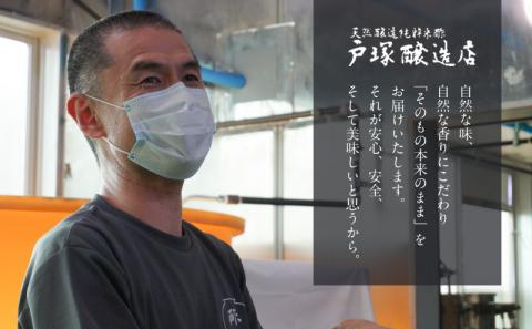 優秀味覚賞受賞　心の酢「上澄み無濾過」1000ml 6本セット　飲める酢 無添加 富士湧水仕込み！ツンとしない！こだわりの厳選素材 お年賀 贈り物 ギフト お取り寄せ グルメ 調味料 ドレッシング しゃぶしゃぶ ステーキ お鍋 ビネガー お歳暮 花粉症　天然醸造純粋米酢　米酢　純米酢　酢　お酢　酢の物　ドレッシング　酢漬け　お寿司　にごり酢 1000ml 6本セット