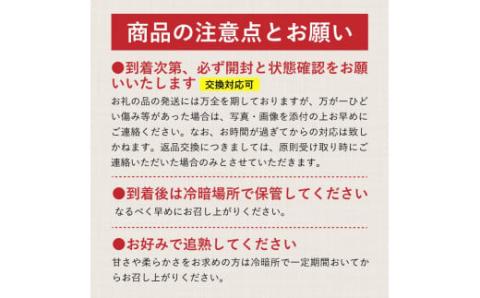 【2026年 先行予約】日本一の産地山梨県産　朝採れ桃２kg(５～８玉) 厳選 品種 おまかせ もも モモ 日川白鳳 あさま なつっこ 夢みずき あかつき スイーツ ピーチ フルーツ デザート お祝い プレゼント くだもの 甘い 糖度
